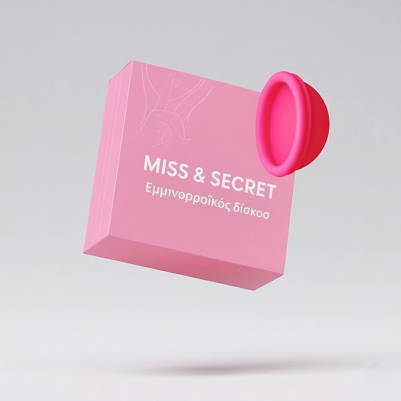 Εμμηνορροϊκός δίσκος